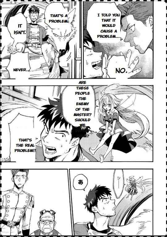 Page 17 Chapter 1.1 Yosoji no Ossan, Kami-sama kara Cheat Ability wo 9-ko Morau
