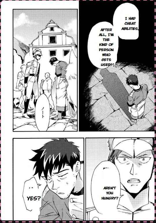Page 22 Chapter 1.1 Yosoji no Ossan, Kami-sama kara Cheat Ability wo 9-ko Morau
