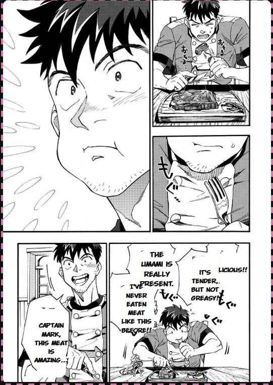Page 25 Chapter 1.1 Yosoji no Ossan, Kami-sama kara Cheat Ability wo 9-ko Morau