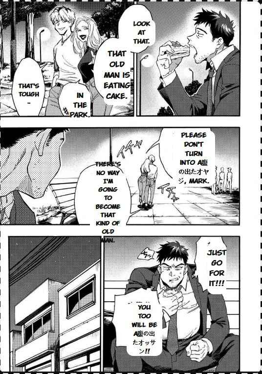 Page 3 Chapter 1.1 Yosoji no Ossan, Kami-sama kara Cheat Ability wo 9-ko Morau
