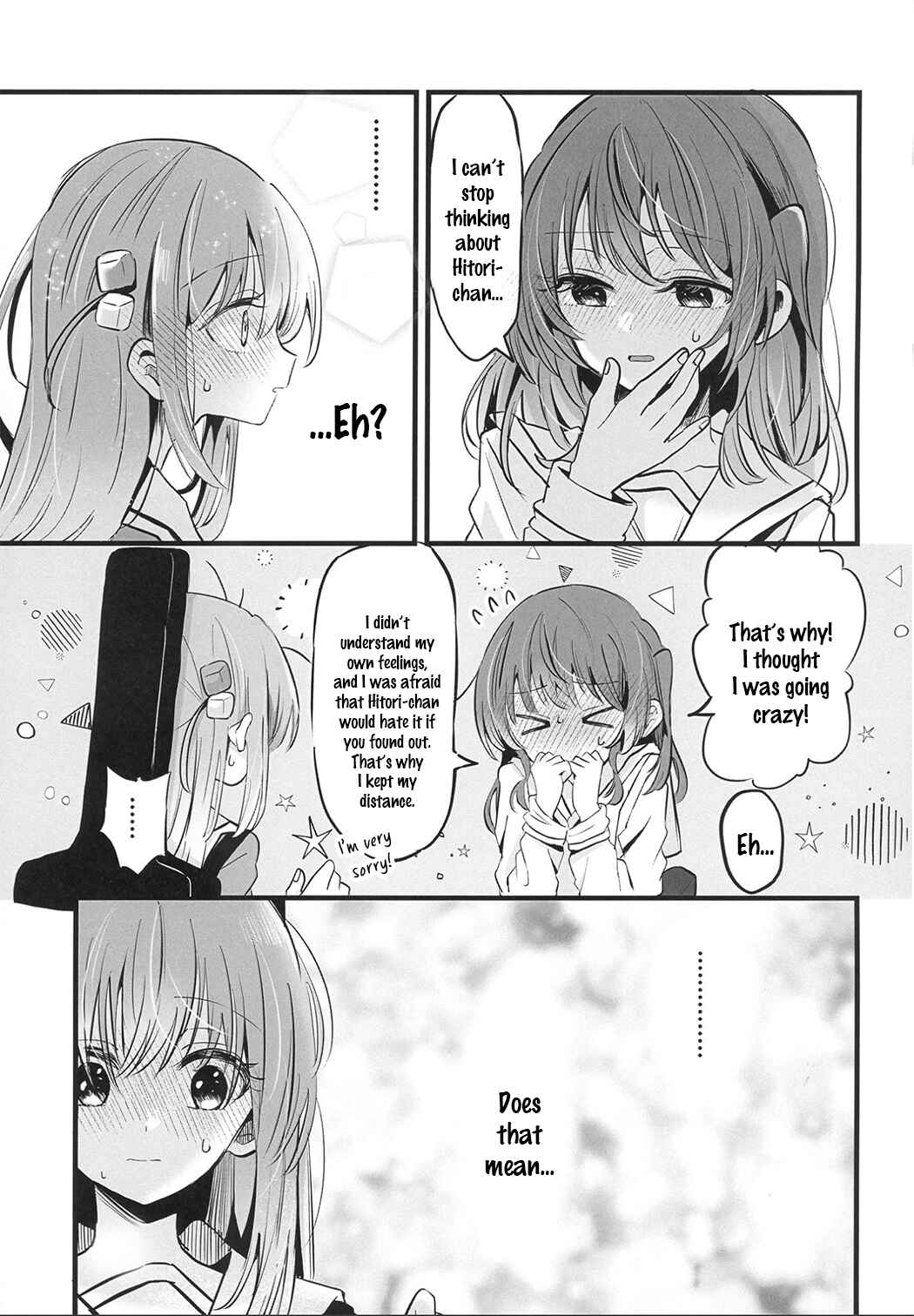 Page 14 Chapter Unknown_d47d Bocchi the Rock! - Chikakute Tooi (Doujinshi)