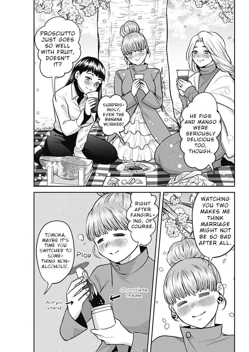 Page 13 Chapter 5 Fuufu no Hiketsu wa Banshaku Desu