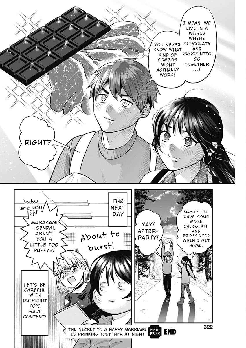 Page 16 Chapter 5 Fuufu no Hiketsu wa Banshaku Desu