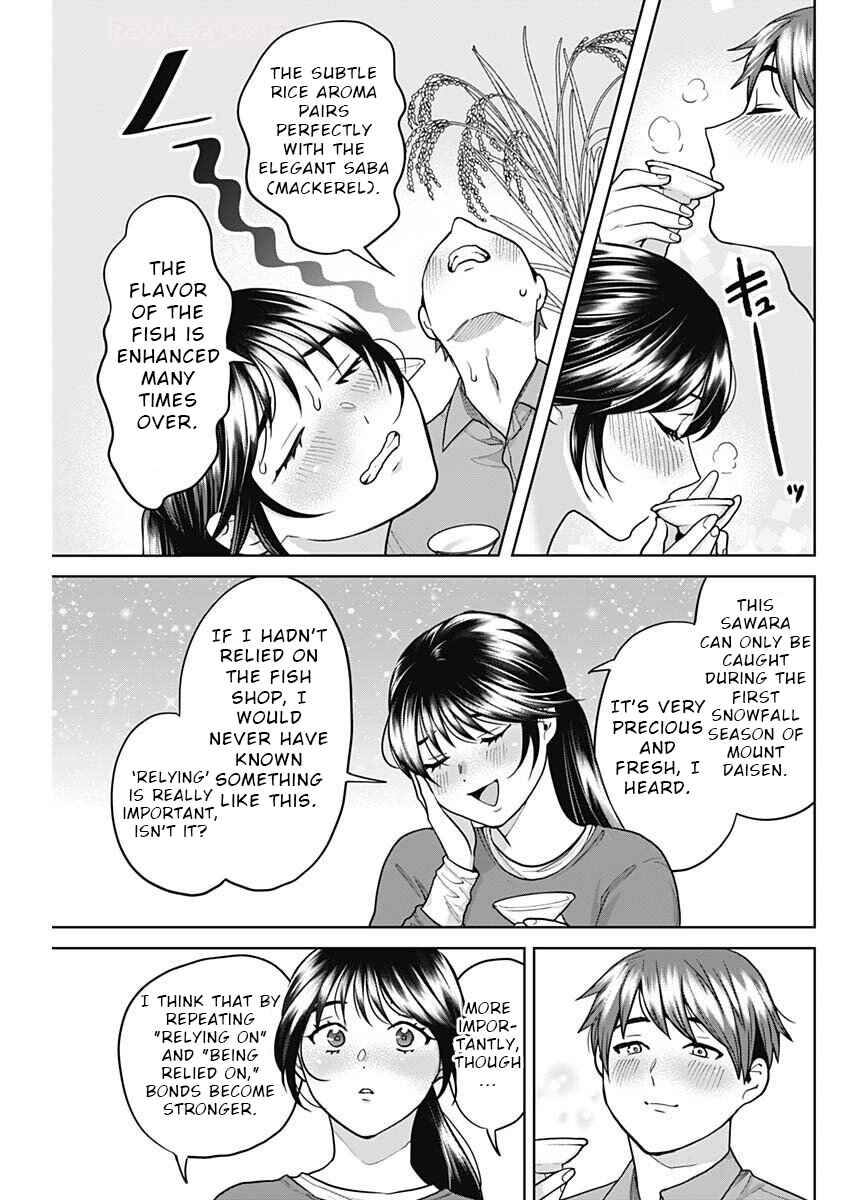 Page 13 Chapter 4 Fuufu no Hiketsu wa Banshaku Desu