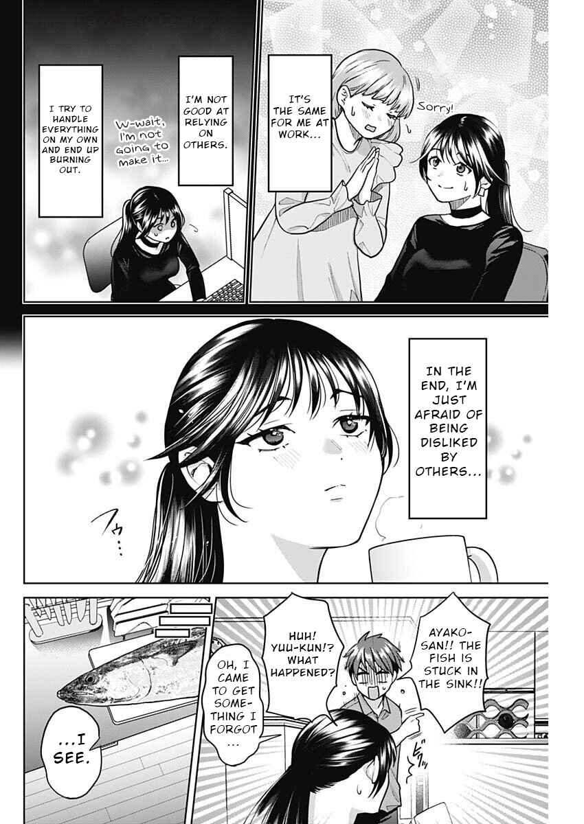 Page 6 Chapter 4 Fuufu no Hiketsu wa Banshaku Desu