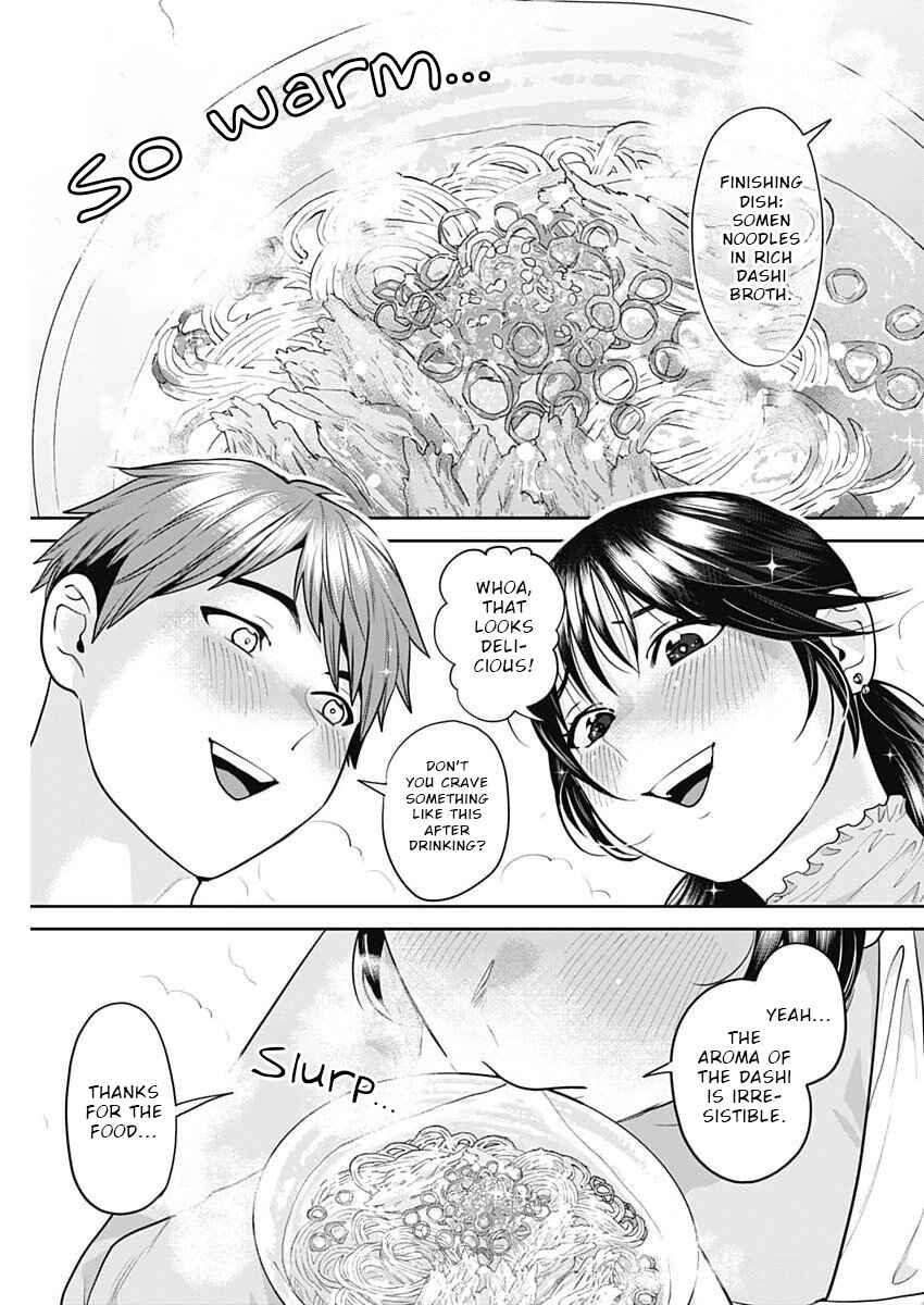 Page 11 Chapter 8 Fuufu no Hiketsu wa Banshaku Desu