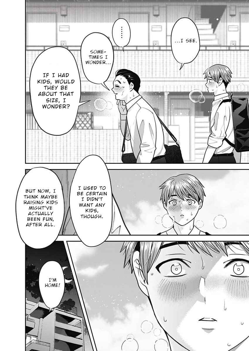 Page 11 Chapter 13 Fuufu no Hiketsu wa Banshaku Desu