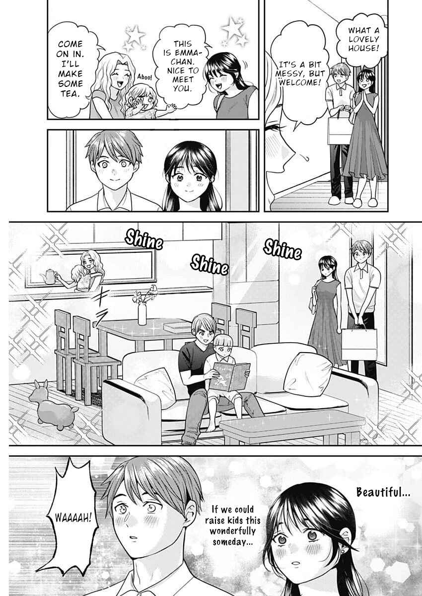 Page 5 Chapter 13 Fuufu no Hiketsu wa Banshaku Desu