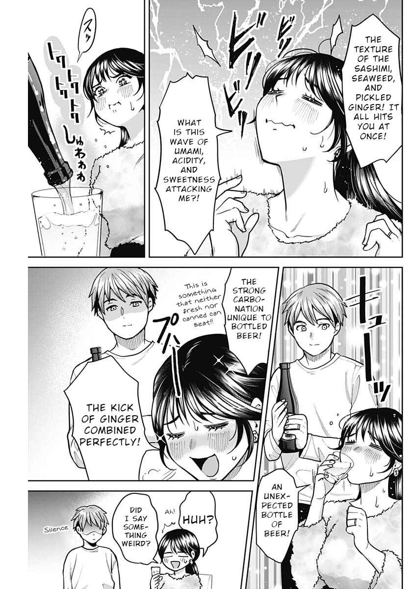 Page 13 Chapter 2 Fuufu no Hiketsu wa Banshaku Desu