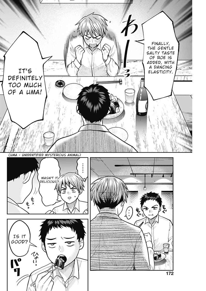 Page 6 Chapter 2 Fuufu no Hiketsu wa Banshaku Desu