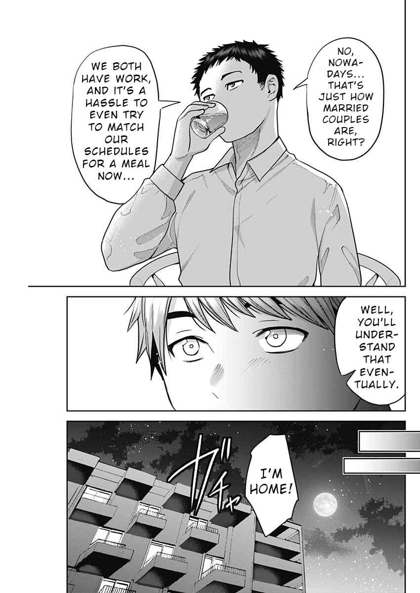 Page 9 Chapter 2 Fuufu no Hiketsu wa Banshaku Desu
