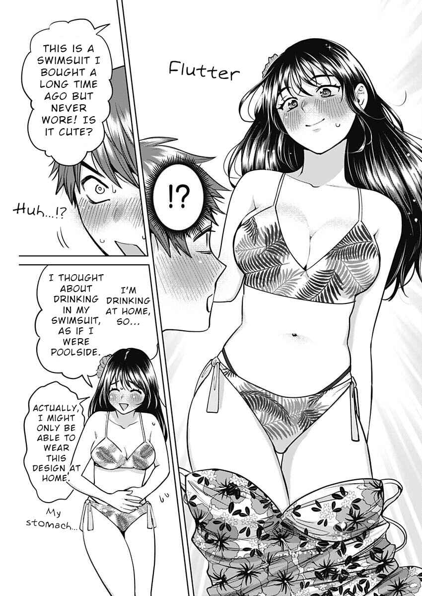 Page 13 Chapter 6 Fuufu no Hiketsu wa Banshaku Desu