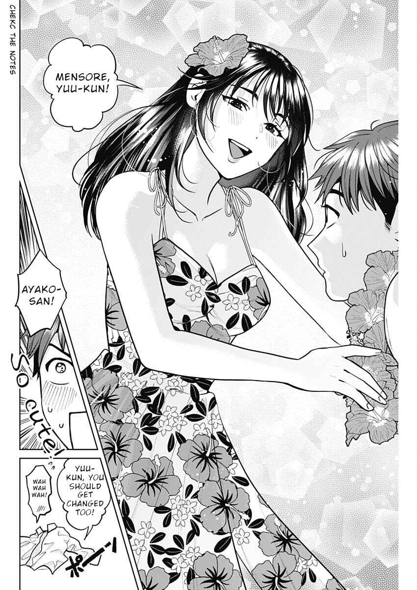 Page 4 Chapter 6 Fuufu no Hiketsu wa Banshaku Desu