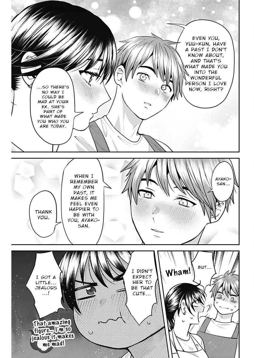 Page 13 Chapter 10 Fuufu no Hiketsu wa Banshaku Desu