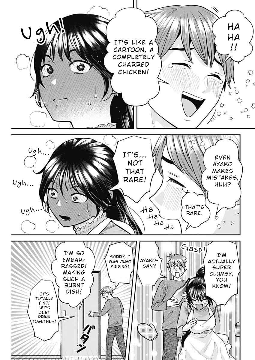 Page 13 Chapter 7 Fuufu no Hiketsu wa Banshaku Desu