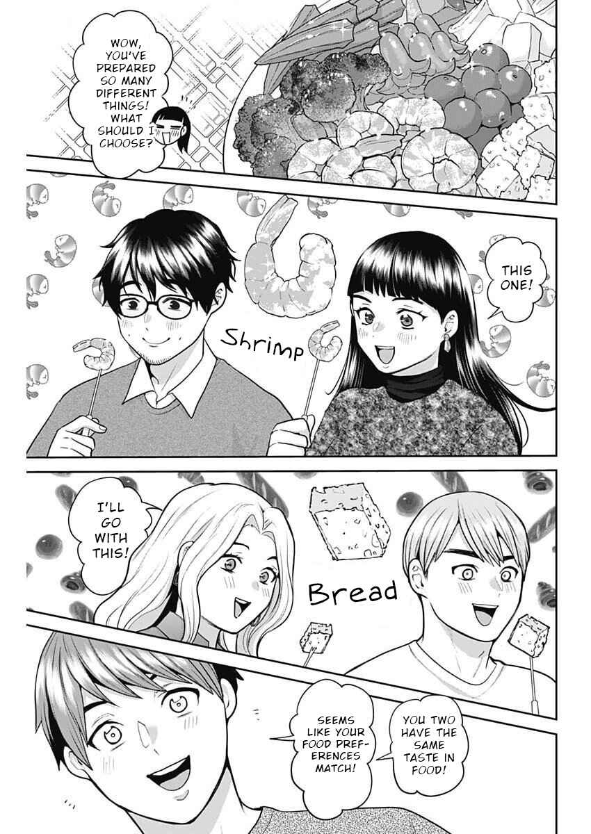Page 7 Chapter 7 Fuufu no Hiketsu wa Banshaku Desu