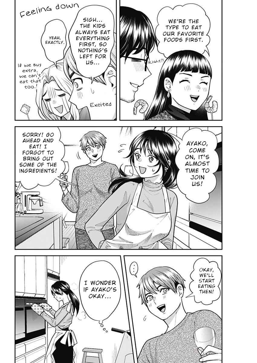 Page 8 Chapter 7 Fuufu no Hiketsu wa Banshaku Desu