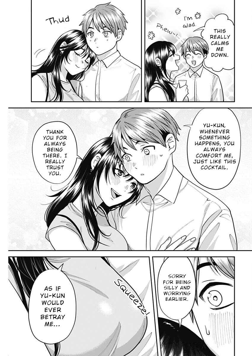Page 13 Chapter 9 Fuufu no Hiketsu wa Banshaku Desu