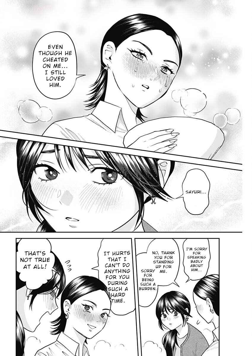 Page 6 Chapter 9 Fuufu no Hiketsu wa Banshaku Desu