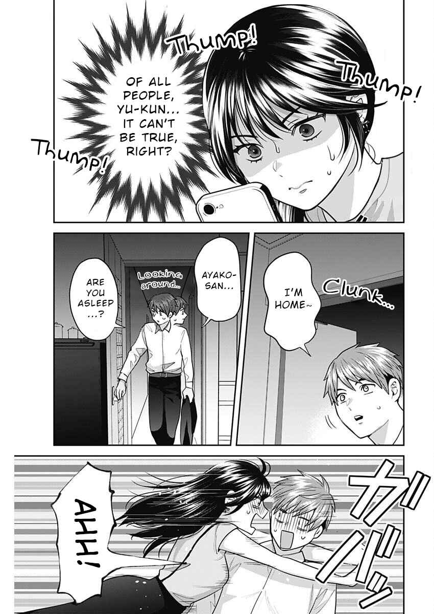 Page 9 Chapter 9 Fuufu no Hiketsu wa Banshaku Desu