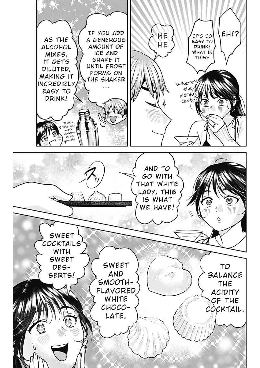 Page 13 Chapter 3 Fuufu no Hiketsu wa Banshaku Desu