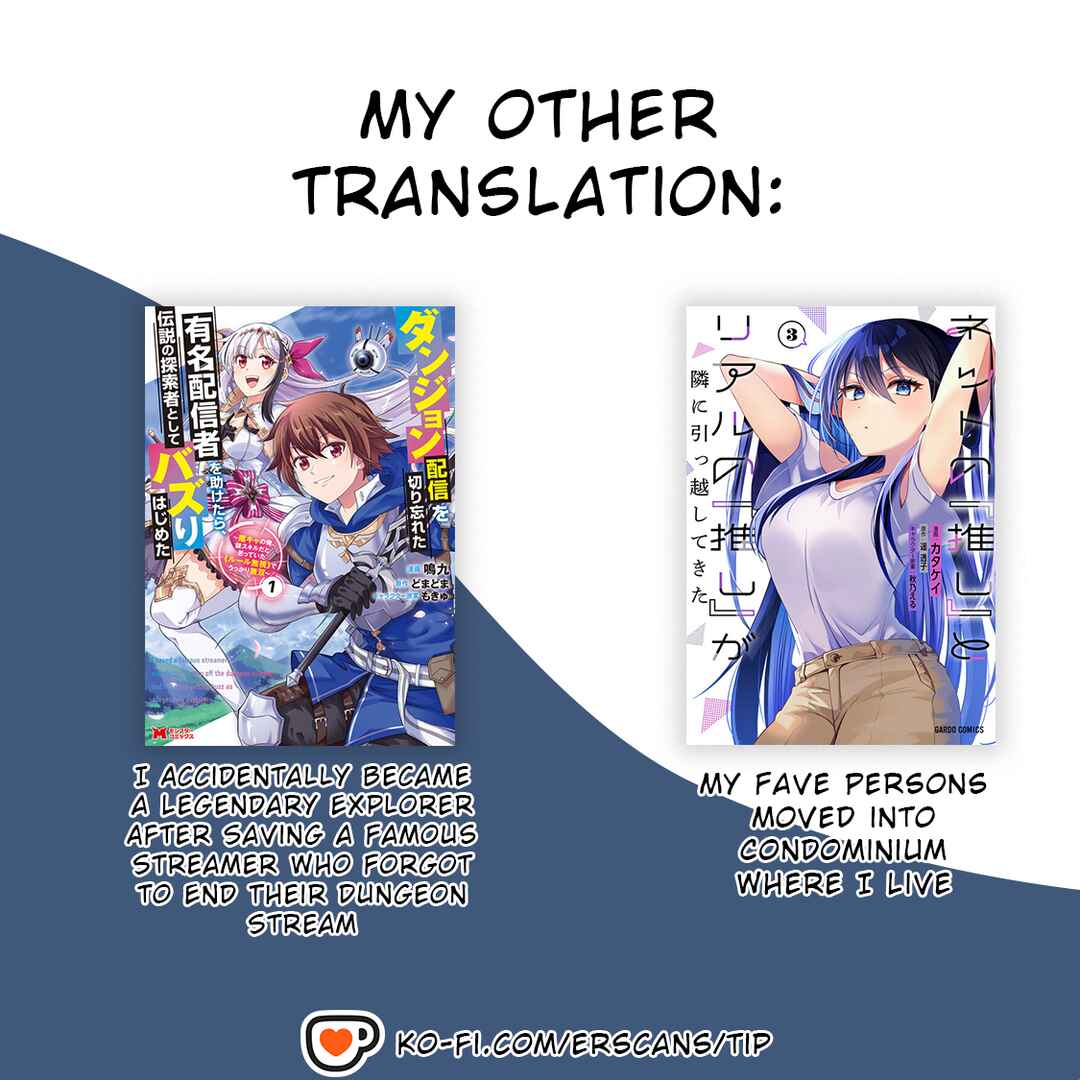 Page 18 Chapter 3 Fuufu no Hiketsu wa Banshaku Desu