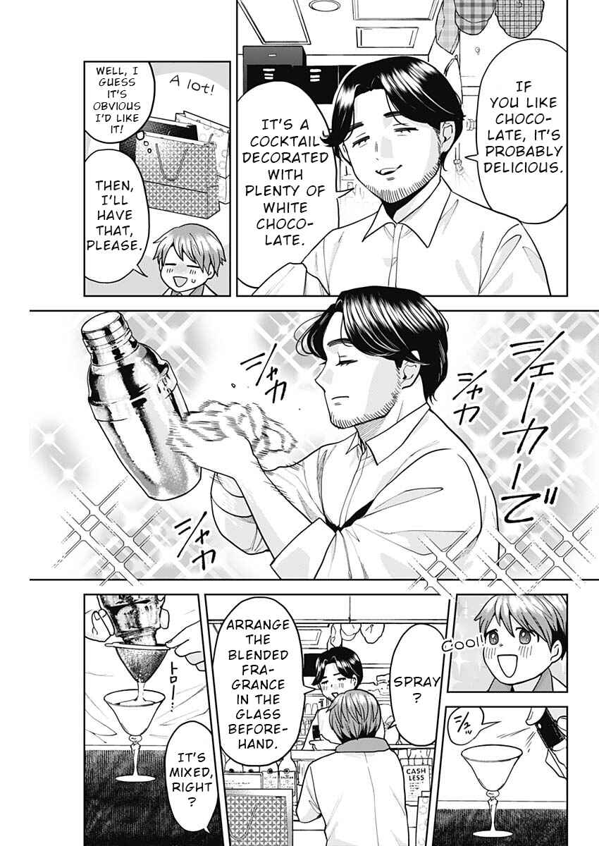 Page 5 Chapter 3 Fuufu no Hiketsu wa Banshaku Desu