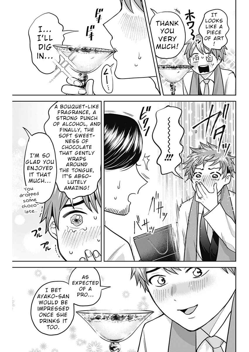 Page 7 Chapter 3 Fuufu no Hiketsu wa Banshaku Desu