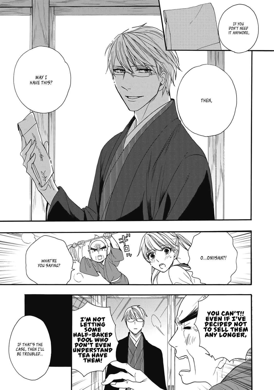 Page 13 Chapter 4 Rokuhōdō Yotsuiro Biyori
