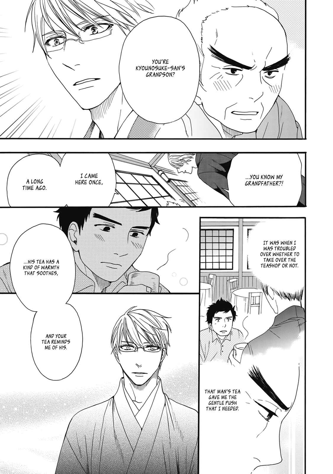 Page 23 Chapter 4 Rokuhōdō Yotsuiro Biyori