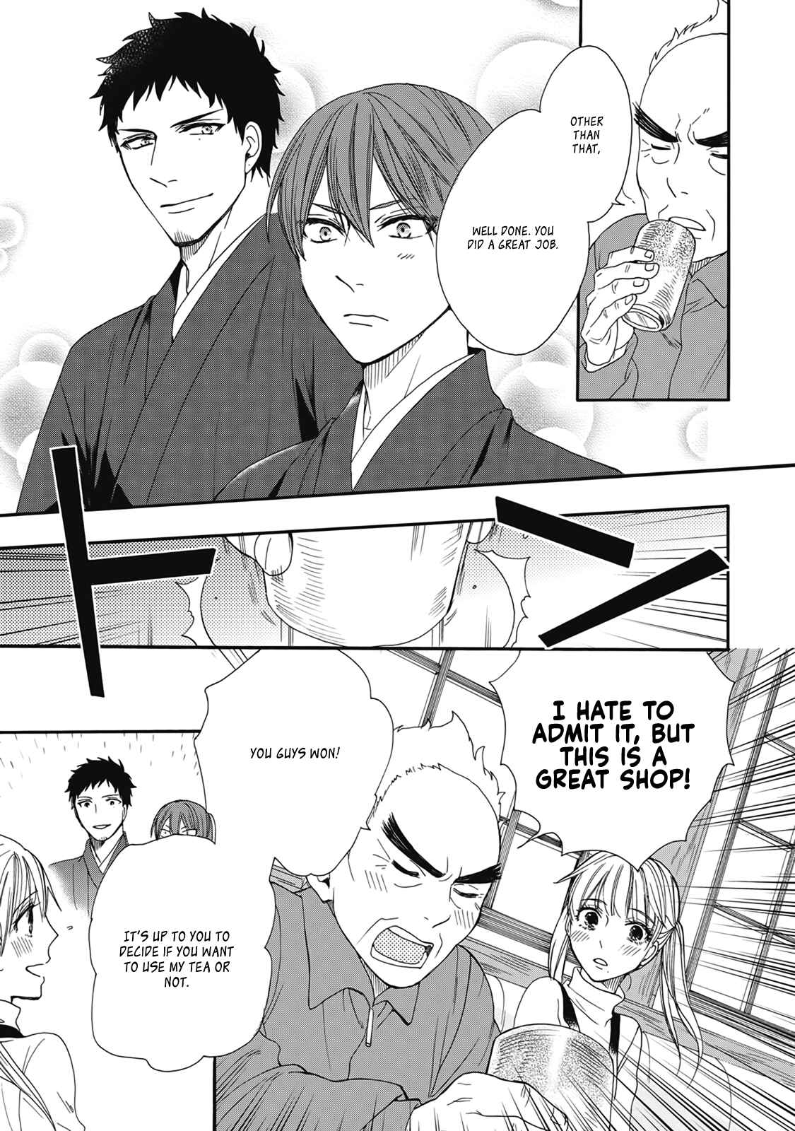 Page 25 Chapter 4 Rokuhōdō Yotsuiro Biyori