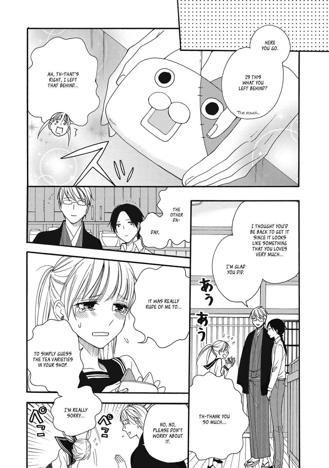 Page 4 Chapter 4 Rokuhōdō Yotsuiro Biyori