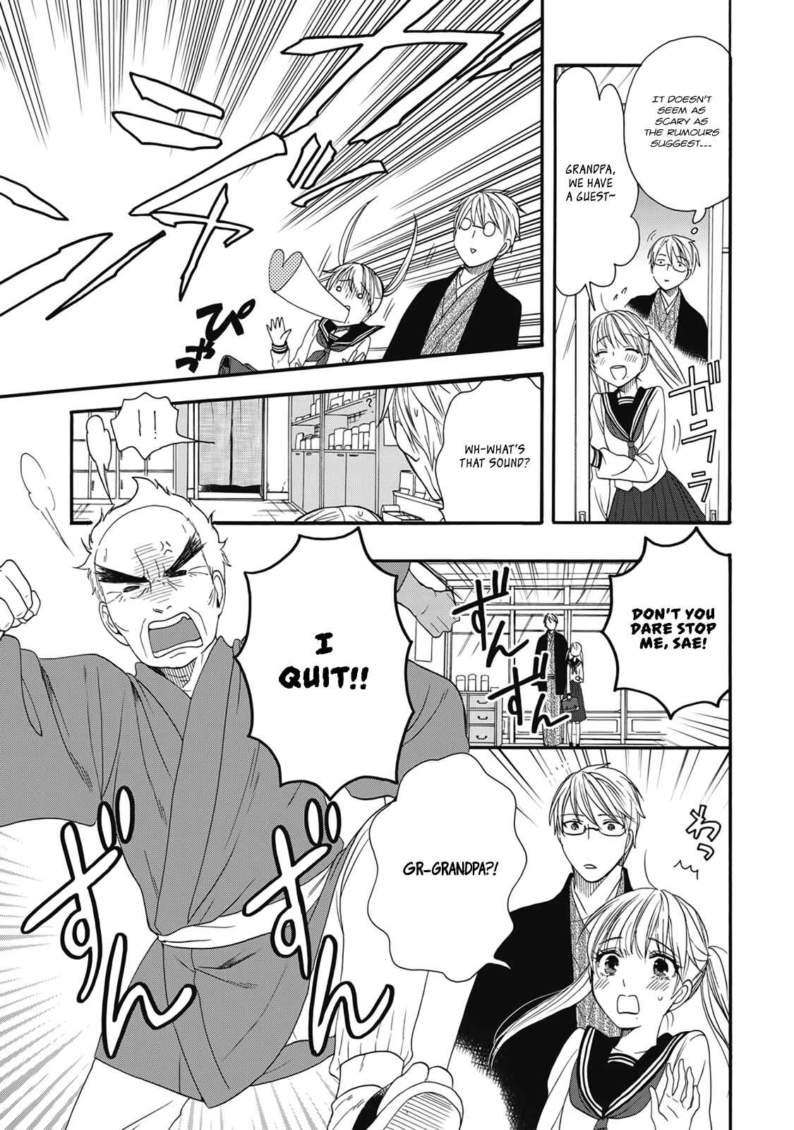 Page 9 Chapter 4 Rokuhōdō Yotsuiro Biyori