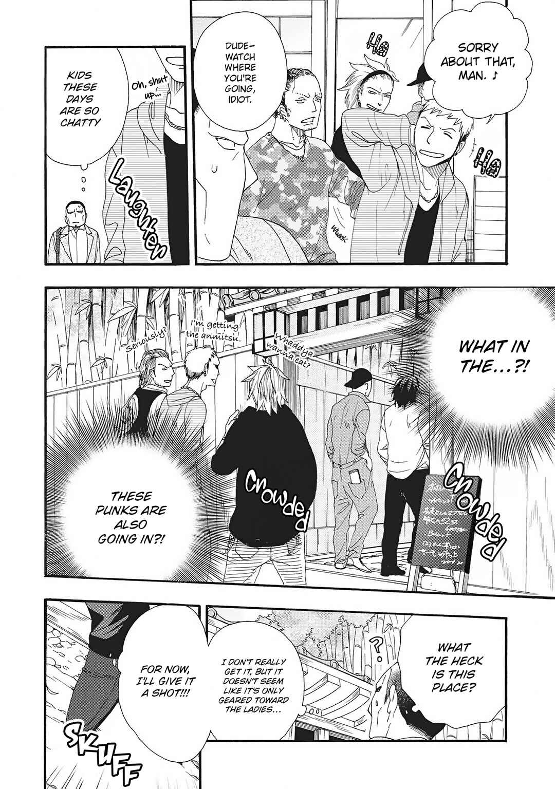 Page 10 Chapter 5 Rokuhōdō Yotsuiro Biyori