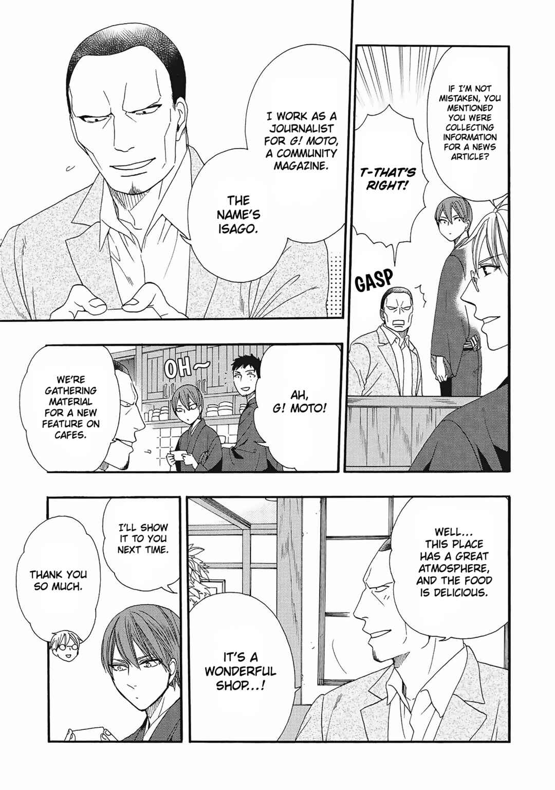 Page 17 Chapter 5 Rokuhōdō Yotsuiro Biyori