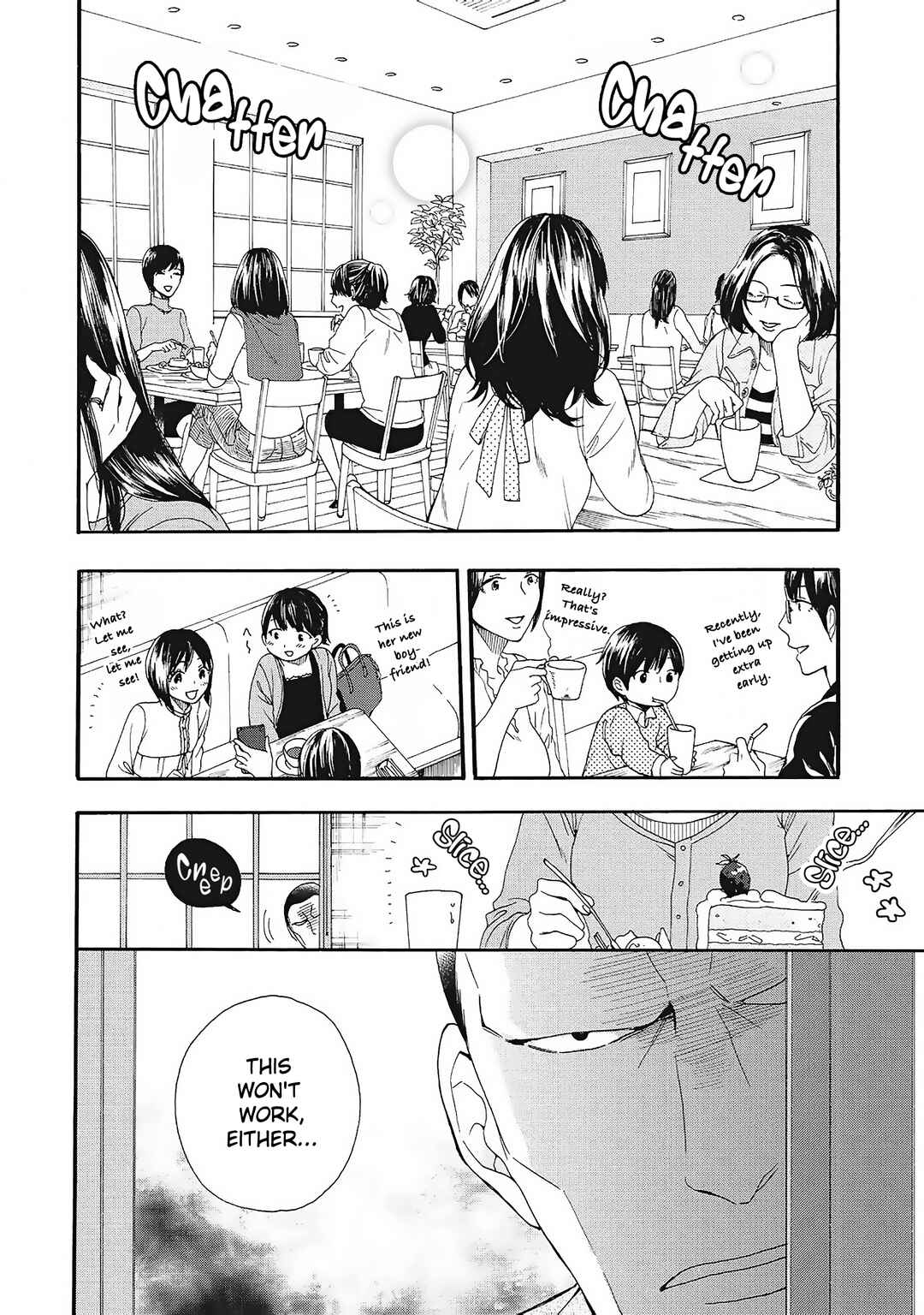 Page 2 Chapter 5 Rokuhōdō Yotsuiro Biyori