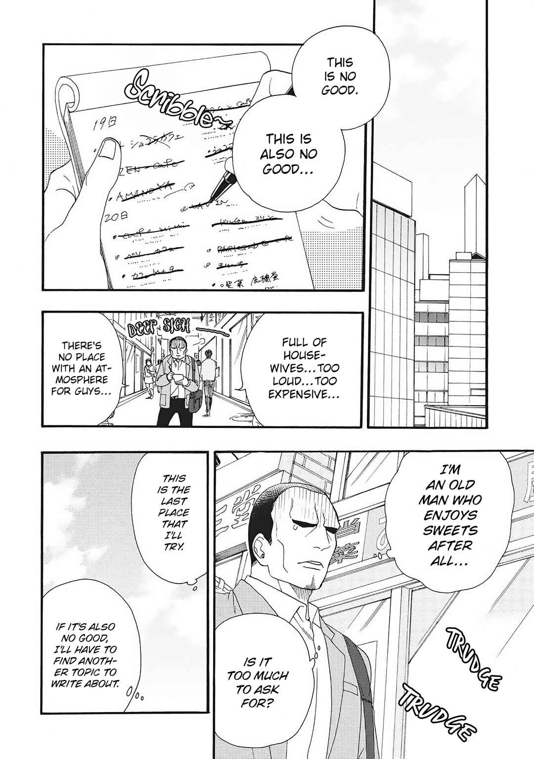 Page 8 Chapter 5 Rokuhōdō Yotsuiro Biyori