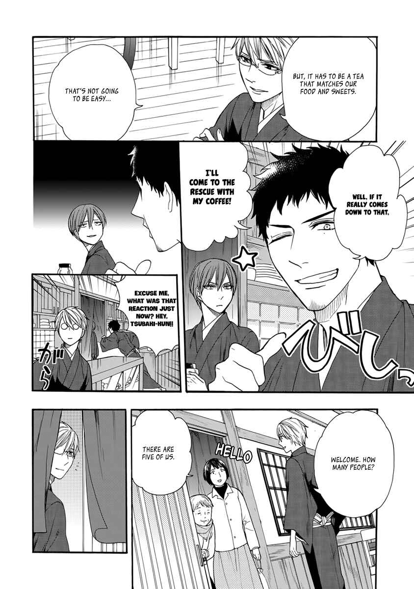 Page 11 Chapter 3 Rokuhōdō Yotsuiro Biyori