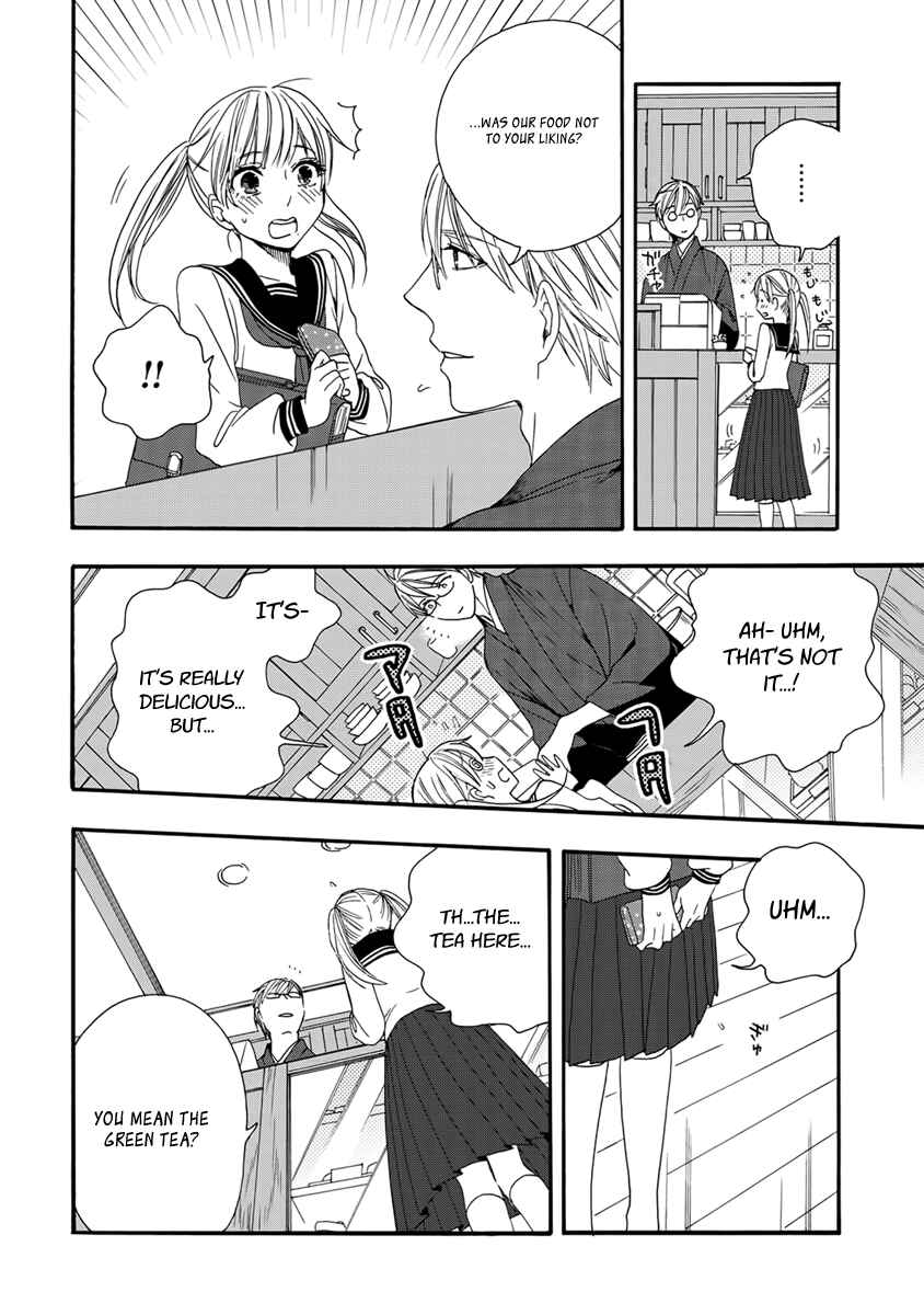Page 19 Chapter 3 Rokuhōdō Yotsuiro Biyori