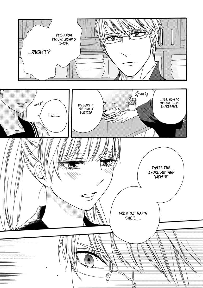 Page 20 Chapter 3 Rokuhōdō Yotsuiro Biyori