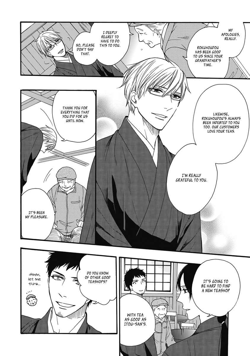 Page 5 Chapter 3 Rokuhōdō Yotsuiro Biyori