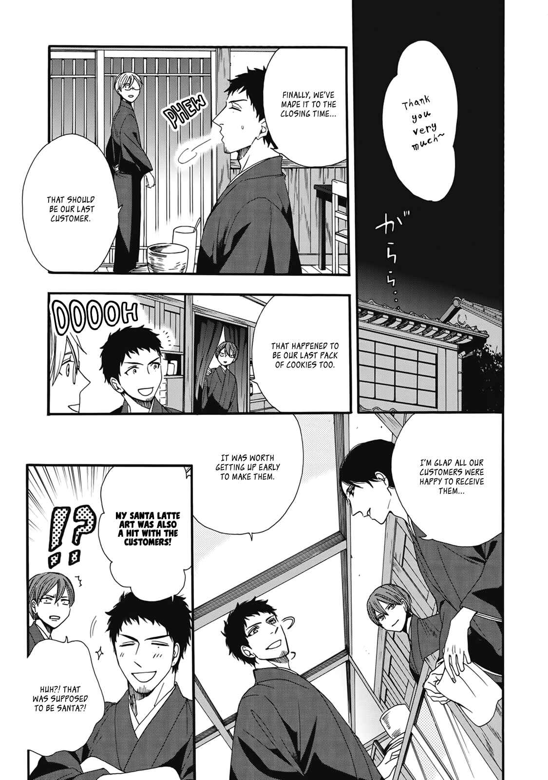 Page 14 Chapter 4.5 Rokuhōdō Yotsuiro Biyori