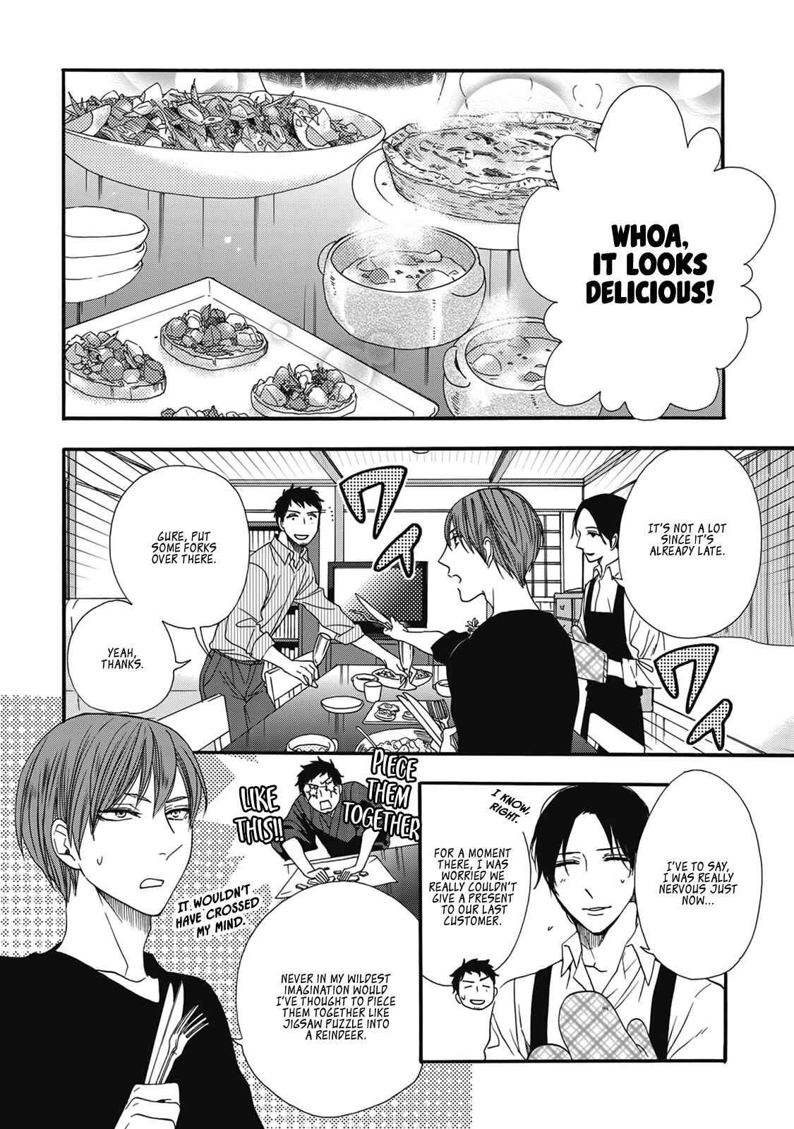 Page 23 Chapter 4.5 Rokuhōdō Yotsuiro Biyori