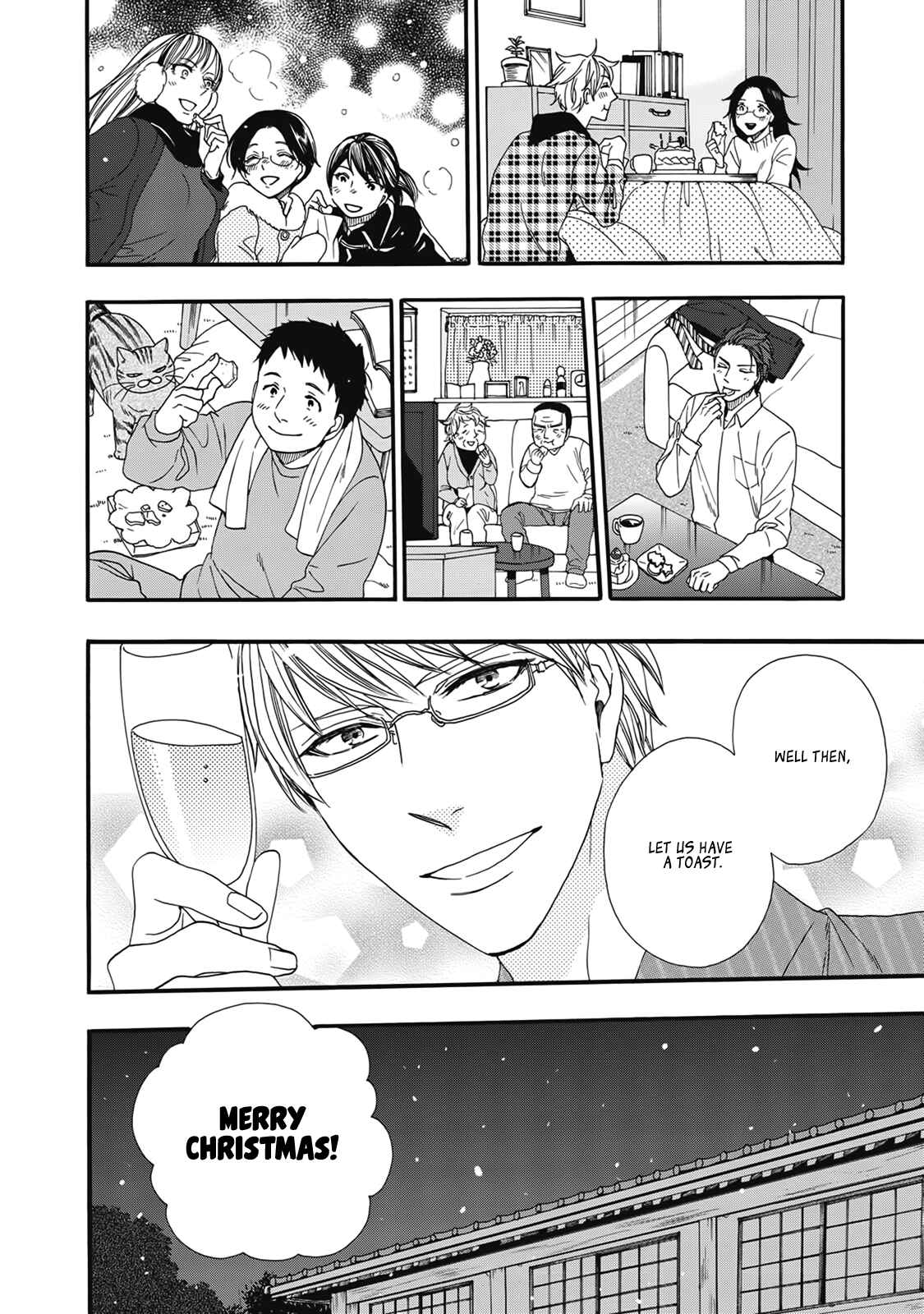 Page 25 Chapter 4.5 Rokuhōdō Yotsuiro Biyori