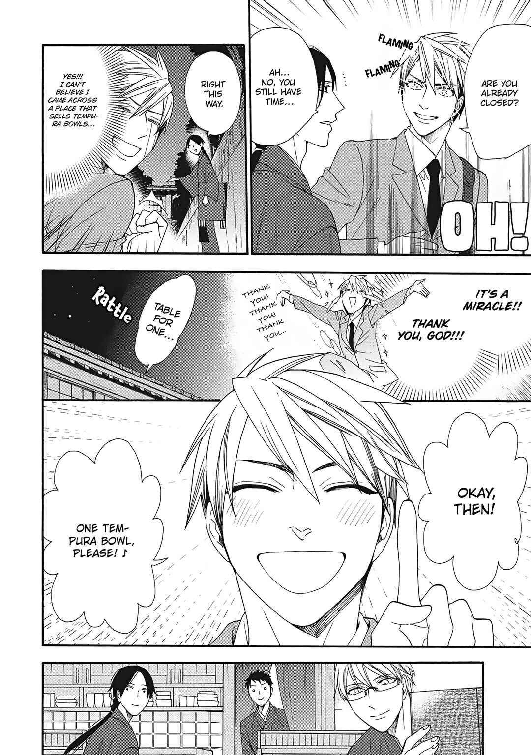 Page 14 Chapter 6 Rokuhōdō Yotsuiro Biyori