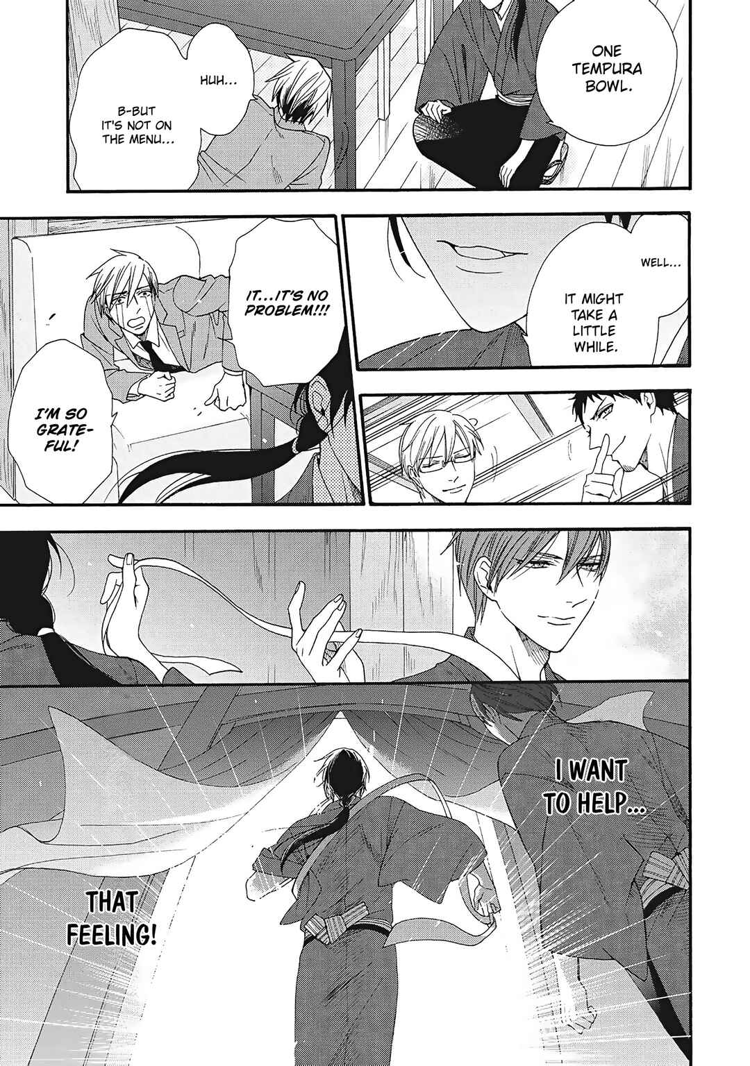 Page 17 Chapter 6 Rokuhōdō Yotsuiro Biyori