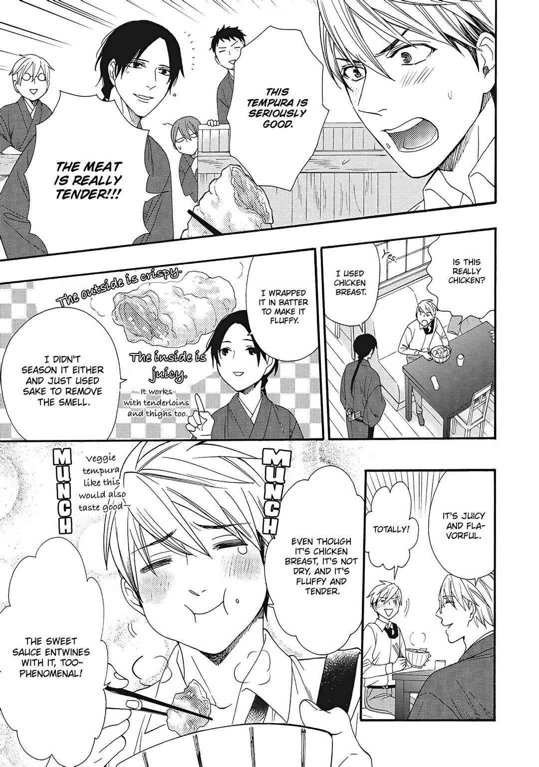 Page 21 Chapter 6 Rokuhōdō Yotsuiro Biyori