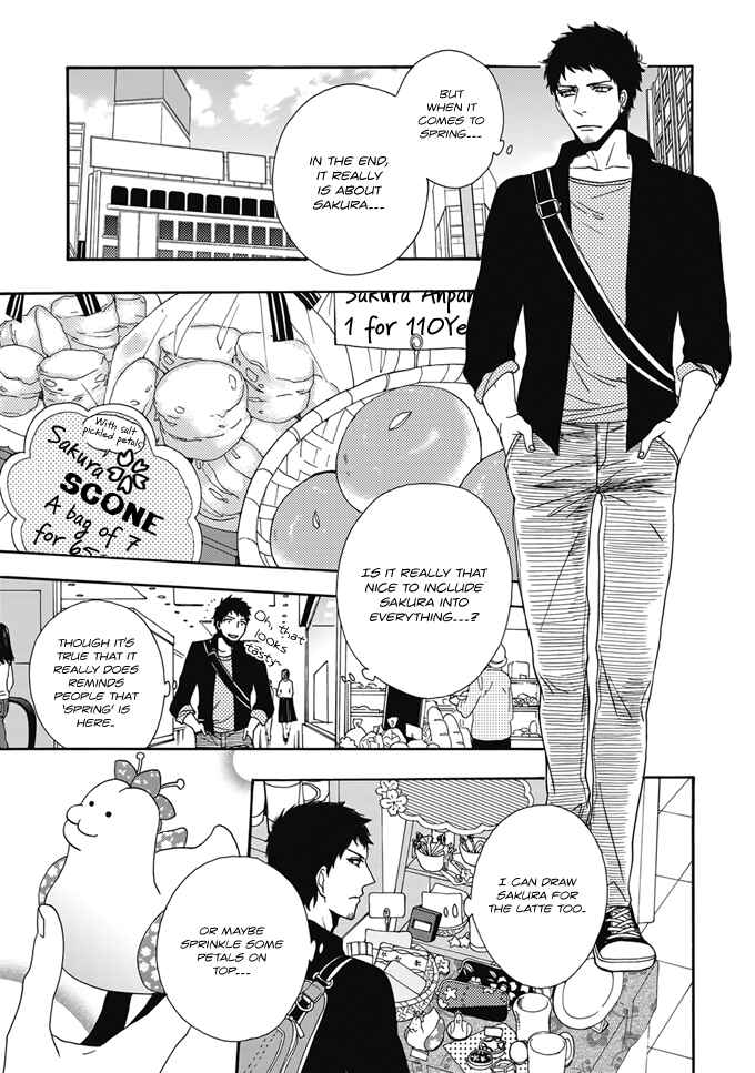 Page 12 Chapter 2 Rokuhōdō Yotsuiro Biyori
