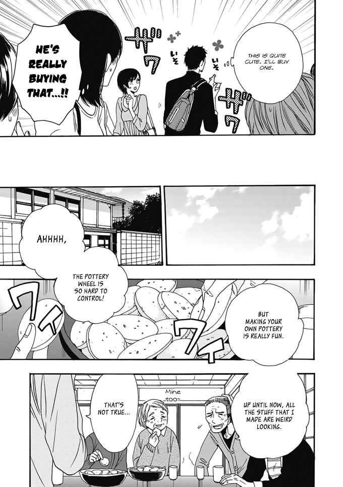 Page 14 Chapter 2 Rokuhōdō Yotsuiro Biyori