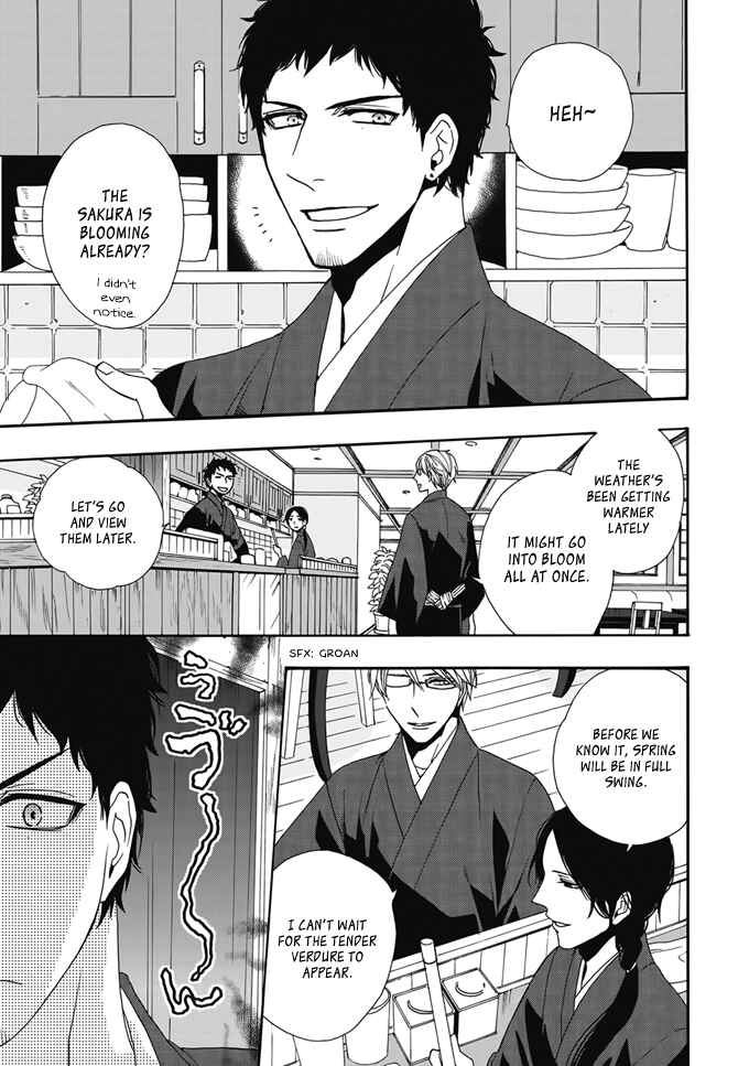 Page 2 Chapter 2 Rokuhōdō Yotsuiro Biyori
